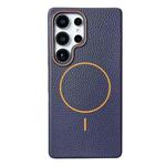 For Samsung Galaxy S23 Ultra 5G Thin Circle MagSafe Litchi Grain TPU Phone Case(Dark Blue Orange)