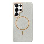 For Samsung Galaxy S25 Ultra 5G Thin Circle MagSafe Litchi Grain TPU Phone Case(White Orange)