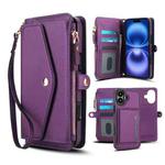 For iPhone 16 Multifunctional Wallet Detachable Leather Phone Case with Lanyard(Dark Purple)