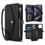For iPhone 15 Pro Max Multifunctional Wallet Detachable Leather Phone Case with Lanyard(Black)