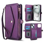 For iPhone 15 Plus Multifunctional Wallet Detachable Leather Phone Case with Lanyard(Dark Purple)