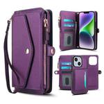 For iPhone 14 Multifunctional Wallet Detachable Leather Phone Case with Lanyard(Dark Purple)