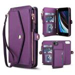 For iPhone SE 2022 / 2020 Multifunctional Wallet Detachable Leather Phone Case with Lanyard(Dark Purple)