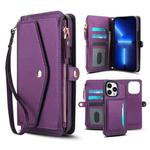 For iPhone 13 Pro Multifunctional Wallet Detachable Leather Phone Case with Lanyard(Dark Purple)