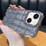For iPhone 15 Plus Wavy Texture Gradient Glitter Paper TPU Phone Case(Silver)