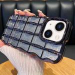 For iPhone 14 Wavy Texture Water Ripples Glitter Paper TPU Phone Case(Black)
