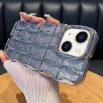 For iPhone 15 Plus Wavy Texture Water Ripples Glitter Paper TPU Phone Case(Silver)