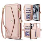 For Samsung Galaxy S24 Ultra 5G Multifunctional Wallet Detachable Leather Phone Case with Lanyard(Rose Gold)