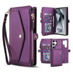 For Samsung Galaxy S24 Ultra 5G Multifunctional Wallet Detachable Leather Phone Case with Lanyard(Dark Purple)