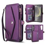 For Samsung Galaxy S24+ 5G Multifunctional Wallet Detachable Leather Phone Case with Lanyard(Dark Purple)