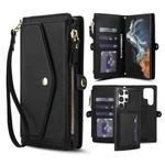 For Samsung Galaxy S23 Ultra 5G Multifunctional Wallet Detachable Leather Phone Case with Lanyard(Black)