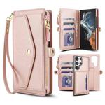 For Samsung Galaxy S23 Ultra 5G Multifunctional Wallet Detachable Leather Phone Case with Lanyard(Rose Gold)