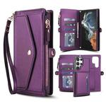 For Samsung Galaxy S23 Ultra 5G Multifunctional Wallet Detachable Leather Phone Case with Lanyard(Dark Purple)