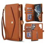 For Samsung Galaxy S23 Ultra 5G Multifunctional Wallet Detachable Leather Phone Case with Lanyard(Brown)