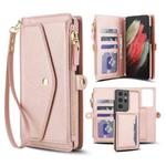 For Samsung Galaxy S21 Ultra 5G Multifunctional Wallet Detachable Leather Phone Case with Lanyard(Rose Gold)