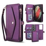 For Samsung Galaxy S21 Ultra 5G Multifunctional Wallet Detachable Leather Phone Case with Lanyard(Dark Purple)