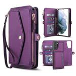 For Samsung Galaxy S21+ 5G Multifunctional Wallet Detachable Leather Phone Case with Lanyard(Dark Purple)