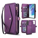 For Samsung Galaxy S21 FE 5G Multifunctional Wallet Detachable Leather Phone Case with Lanyard(Dark Purple)