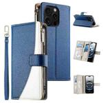 For iPhone 16 Pro Stitching Multi-card Zipper Wallet Leather Phone Case with Short Strap(Dark Blue)
