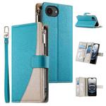 For iPhone 16e Stitching Multi-card Zipper Wallet Leather Phone Case with Short Strap(Blue)