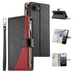 For iPhone 16e Stitching Multi-card Zipper Wallet Leather Phone Case with Short Strap(Black)