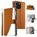 For iPhone 15 Pro Max Stitching Multi-card Zipper Wallet Leather Phone Case with Short Strap(Brown)