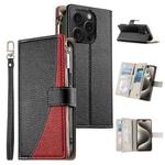For iPhone 15 Pro Stitching Multi-card Zipper Wallet Leather Phone Case with Short Strap(Black)