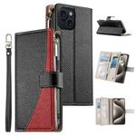 For iPhone 15 Stitching Multi-card Zipper Wallet Leather Phone Case with Short Strap(Black)