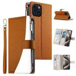 For iPhone 15 Stitching Multi-card Zipper Wallet Leather Phone Case with Short Strap(Brown)