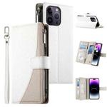 For iPhone 14 Pro Max Stitching Multi-card Zipper Wallet Leather Phone Case with Short Strap(White)