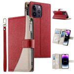 For iPhone 14 Pro Max Stitching Multi-card Zipper Wallet Leather Phone Case with Short Strap(Red)