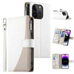 For iPhone 14 Pro Stitching Multi-card Zipper Wallet Leather Phone Case with Short Strap(White)