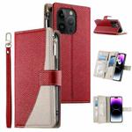 For iPhone 14 Pro Stitching Multi-card Zipper Wallet Leather Phone Case with Short Strap(Red)