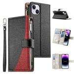 For iPhone 14 Plus Stitching Multi-card Zipper Wallet Leather Phone Case with Short Strap(Black)