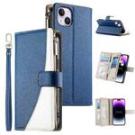 For iPhone 14 Plus Stitching Multi-card Zipper Wallet Leather Phone Case with Short Strap(Dark Blue)