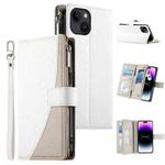 For iPhone 14 / 13 Stitching Multi-card Zipper Wallet Leather Phone Case with Short Strap(White)