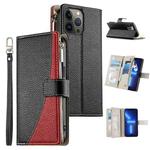 For iPhone 13 Pro Max Stitching Multi-card Zipper Wallet Leather Phone Case with Short Strap(Black)