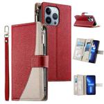 For iPhone 13 Pro Stitching Multi-card Zipper Wallet Leather Phone Case with Short Strap(Red)