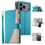 For iPhone 17 Pro Max Stitching Multi-card Zipper Wallet Leather Phone Case with Short Strap(Blue)