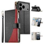 For iPhone 17 Pro Max Stitching Multi-card Zipper Wallet Leather Phone Case with Short Strap(Black)