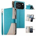For iPhone 17 Pro Stitching Multi-card Zipper Wallet Leather Phone Case with Short Strap(Blue)