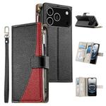 For iPhone 17 Pro Stitching Multi-card Zipper Wallet Leather Phone Case with Short Strap(Black)