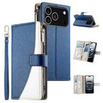 For iPhone 17 Pro Stitching Multi-card Zipper Wallet Leather Phone Case with Short Strap(Dark Blue)