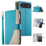 For iPhone 17 Air Stitching Multi-card Zipper Wallet Leather Phone Case with Short Strap(Blue)
