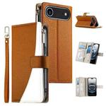 For iPhone 17 Air Stitching Multi-card Zipper Wallet Leather Phone Case with Short Strap(Brown)