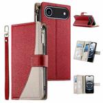 For iPhone 17 Air Stitching Multi-card Zipper Wallet Leather Phone Case with Short Strap(Red)