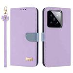 For Xiaomi 14 Pro Metal Bow Leather Phone Case with Hand Strap(Purple)