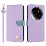For Xiaomi 14 Ultra Metal Bow Leather Phone Case with Hand Strap(Purple)