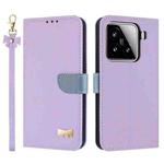 For Xiaomi 15 Metal Bow Leather Phone Case with Hand Strap(Purple)