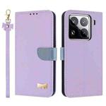 For Xiaomi 15 Pro Metal Bow Leather Phone Case with Hand Strap(Purple)